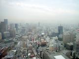 The top of the Umeda Sky Building