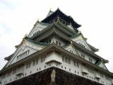 Osaka Castle