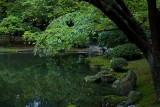 Pond reflection in Nitobe Garden