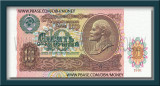 10 Ruble