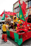 Wangkang Festival 2012