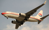 China Eastern B-737-700 overhead on its way to Hong Qiao Airport, Shanghai