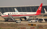 Shanghai Airlines B-767-300 waiting at PVG