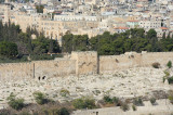 Golden Gate or Shaar HaRahamim, Jerusalem