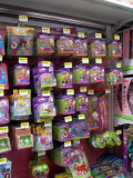 Finally... a well stocked Polly Pocket section!
