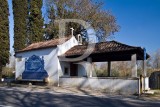 Capela de São Lourenço e Padrão de D. João I (Monumento Nacional)