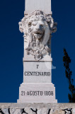 Padrão do Vimeiro (IIP)