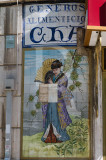 Os Azulejos da Pastelaria Bola Cheia