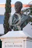 O Busto de Alexandre Herculano (Cópia de um Original de Anatole Calmels)