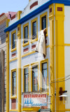 A Nazaré em 1 de junho de 2007