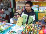 At the market