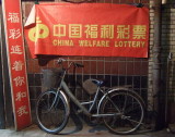 China lottery