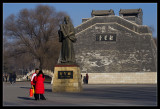 Old Observatory