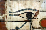 Egyptian sarcophagus