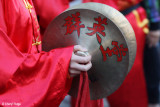 Chinese New Year - Music