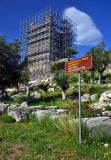 Aigosthena - Archaeologikal  Site  ...