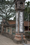 VNM_2BR4590.jpg