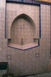 Mosaic Fountain