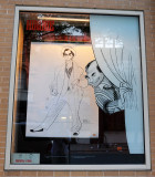 Abe Hirshfeld/Eugene O'Neil NYU Window Gallery