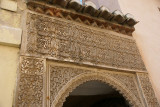 DSC04050.JPG
