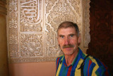 DSC04184.JPG