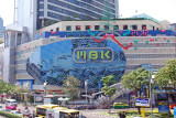 MBK Centre -  Thousand of shop, Millions of People , Endless Bargains, in all its glory!