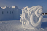 Snow Castle, Yellowknife