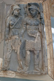 Selcuk Museum March 2011 3853.jpg