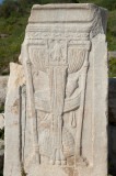 Ephesus March 2011 3777.jpg