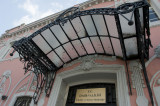 Izmir March 2011 6366.jpg