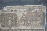 Antakya Museum December 2011 2545.jpg