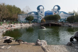 Gaziantep December 2011 2210.jpg