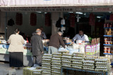 Gaziantep December 2011  2269.jpg
