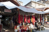 Gaziantep December 2011  2280.jpg
