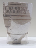Antakya Museum December 2011 2611.jpg