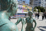 Antalya march 2012 3401.jpg