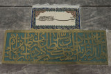 Seyitgazi 14062012_1472.jpg