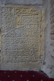 Seyitgazi 14062012_1481.jpg