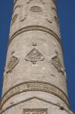 Mardin Ulu Camii 2334