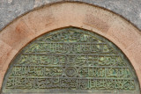 Seyitgazi dec 2007 1926.jpg