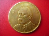 Tsao