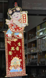 San Francisco's Chinatown