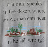 From Inquiring Minds...