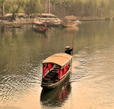 Fenghuang