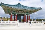 Korean Friendship Bell.jpg