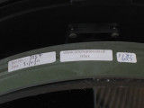 Mirror identification numbers
