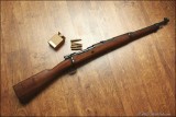 Spanish Mauser model 1916 short rifle