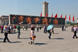 Tiananmen Square, Beijing