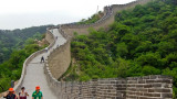 Great Wall of China, near Beijing