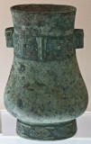 Shanghai Museum